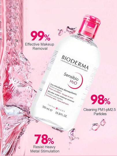 Bioderma ماء التنظيف الخفيف للوجه متعدد الاستخدامات (منظف للوجه ، مزيل للمكياج وتنظيف العيون والشفاه) ، 500مل