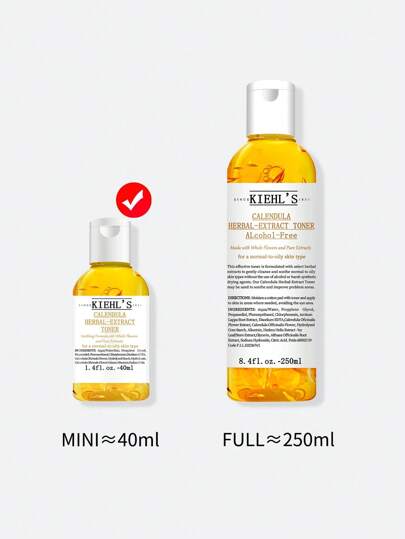 Kiehl's منظف توني مستخلص أعشاب الزهور بدون مهدئ لبشرة الوجه العادية إلى الدهنية حجم صغير 1.4 أونصة سائلة - 40 مل
