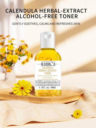 Kiehl's منظف توني مستخلص أعشاب الزهور بدون مهدئ لبشرة الوجه العادية إلى الدهنية حجم صغير 1.4 أونصة سائلة - 40 مل