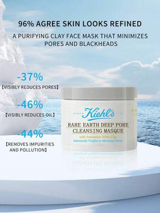 Kiehl's قناع تنظيف المسام العميقة، من الطين الأبيض الأمازوني- ينقي بعمق لتقليل المسام، الحجم المصغر 0.5 أونصة سائلة/14 مل