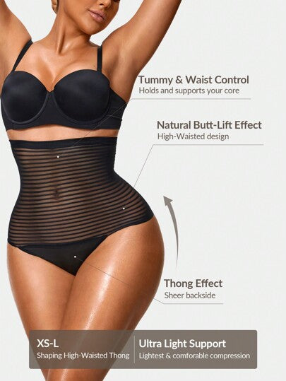 Shape 2 حزمة من الملابس الداخلية المشكلة ذات الخصر العالي شكل البطن ورافع الأرداف تحكم في الخصر
