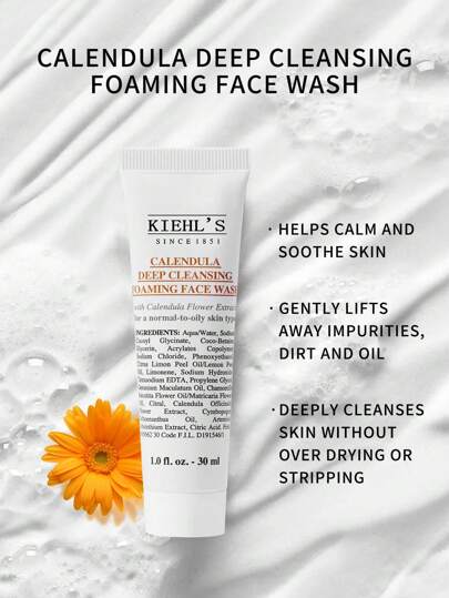 Kiehl's غسول وجه مرطب وعميق التنظيف من كيلز بالخلاصة النباتية - حجم صغير 1 أونصة سائلة/30 مل