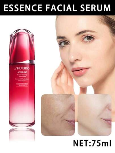 Shiseido كريم رائع للرفع والتشديد 50مل/75مل