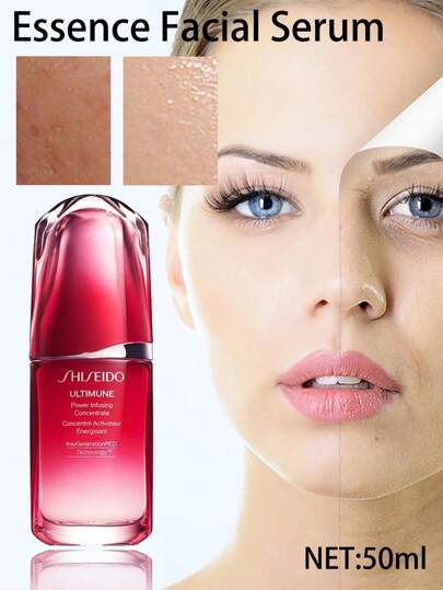 Shiseido كريم رائع للرفع والتشديد 50مل/75مل