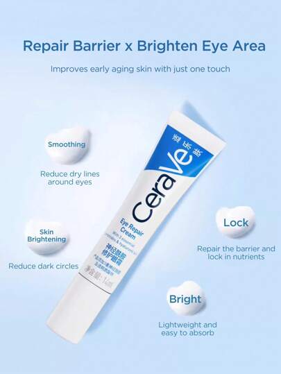 CeraVe كريم عيون مرطب بنياسيناميد لدوائر الظل والخطوط الدقيقة