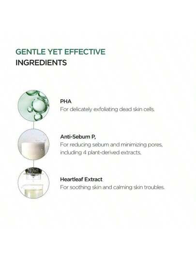 قرص محسن اللون ومنظف من Heartleaf 77 Toner CLEAR ، بي إتش إيه المستخلص من الأحماض ورعاية الجلد الميت للعناية اليومية بترطيب وتنعيم البشرة، العناية الكورية بالبشرة