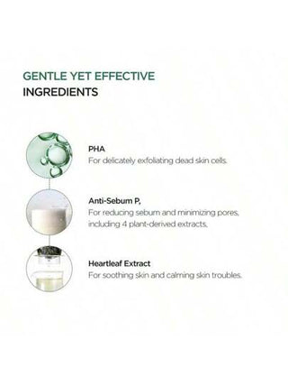 قرص محسن اللون ومنظف من Heartleaf 77 Toner CLEAR ، بي إتش إيه المستخلص من الأحماض ورعاية الجلد الميت للعناية اليومية بترطيب وتنعيم البشرة، العناية الكورية بالبشرة