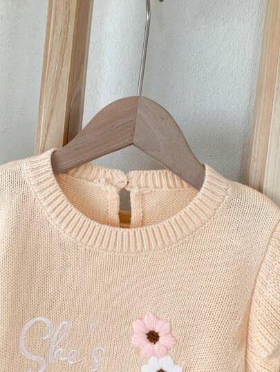 SHEIN مجموعة جمبسوت قفز للأطفال الرضع مع تطريز زهري 2 قطعة، جمبسوت قفز طويلة الأكمام + طقم قبعة