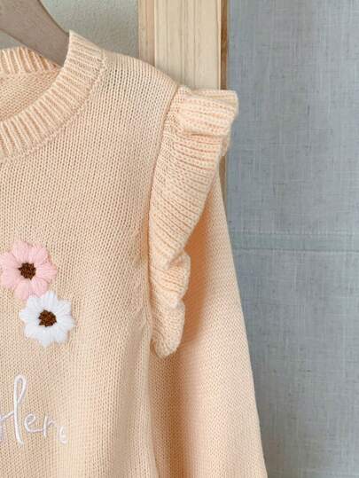 SHEIN مجموعة جمبسوت قفز للأطفال الرضع مع تطريز زهري 2 قطعة، جمبسوت قفز طويلة الأكمام + طقم قبعة