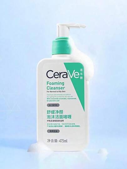 CeraVe منظف وجه مرطب مع حمض الأميني وحمض الهيالورونيك، جل تنظيف لطيف للبشرة الحساسة