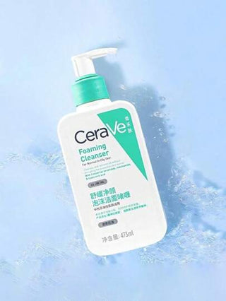 CeraVe منظف وجه مرطب مع حمض الأميني وحمض الهيالورونيك، جل تنظيف لطيف للبشرة الحساسة