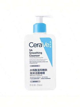 CeraVe منظف سيراف بحمض الساليسيليك - منظف مرطب وخفيف لإصلاح الحاجز