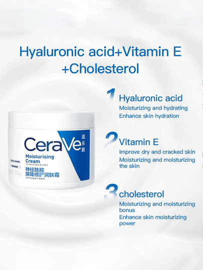 CeraVe كريم وجه مرطب وملطّف معيد بناء الحاجز الدهني من سيرافي