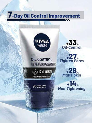 NIVEA طين تنظيف منقي للسواد والسيطرة على الزيت للرجال، منقي للسواد ، تنظيف مقشر ،خالي من  ،يشد المسام ، سيطرة طويلة الأمد على الزيت ، غير مجفف ، جوهر طين الجليد القطبي (100جم / 3.52 أونصة)