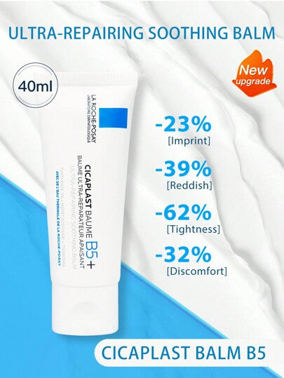 La Roche-Posay كريم ترطيب وإصلاح سيكابلاست بوم 40 مل / 2 * 40 مل