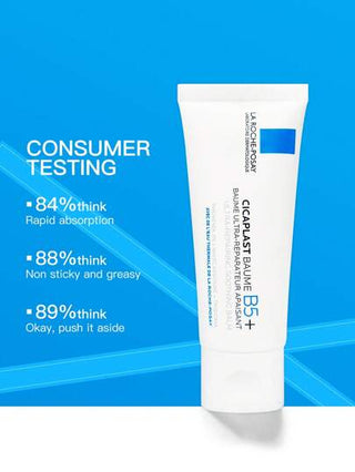 La Roche-Posay بلسم إصلاح 40مل/40مل*2 سيكابلاست بوم B5