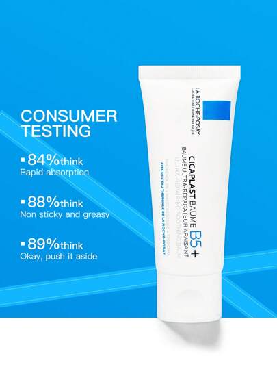 La Roche-Posay بلسم إصلاح CICAPLAST BAUME B5 40مل /40مل*2