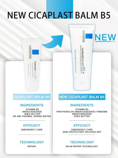 La Roche-Posay بلسم إصلاحي CICAPLAST BAUME 40مل / 2 * 40مل