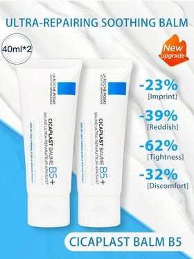 La Roche-Posay بلسم إصلاحي CICAPLAST BAUME 40مل / 2 * 40مل