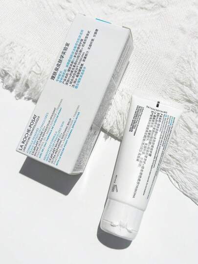 La Roche-Posay بلسم إصلاحي CICAPLAST BAUME 40مل / 2 * 40مل