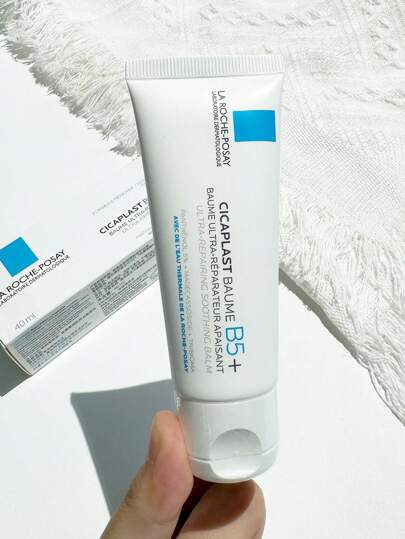 La Roche-Posay بلسم إصلاحي CICAPLAST BAUME 40مل / 2 * 40مل