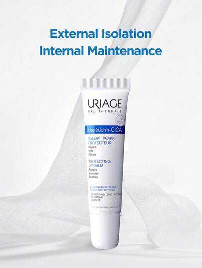 Uriage مرطب الشفاه 15مل، لتهدئة وترميم الشفاه، ترطيب ومكافحة التجفاف، قناع استعادة الشفاه