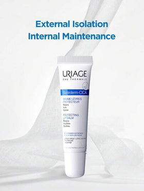 Uriage مرطب الشفاه 15مل، لتهدئة وترميم الشفاه، ترطيب ومكافحة التجفاف، قناع استعادة الشفاه