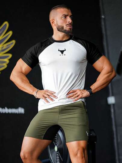 Manfinity Sport PWRUP قمصان رياضة ضاغطة بأكمام قصيرة مريحة بطراز الحبيب للرجال، قمصان بطباعة عبارة "أنا أحب صديقي الحبيب"، سروال جوجر بطراز الحبيب للرجال، مناسبة للدراسة والرياضة