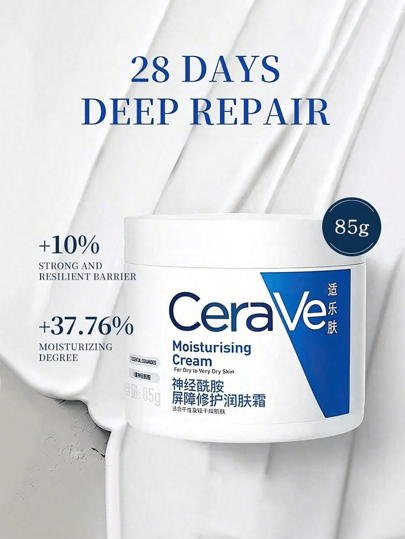 CeraVe طقم كريم مرطب ومصلح، سيروم فيتامين سي ومنظف