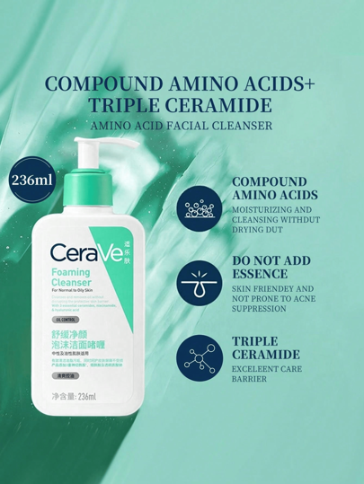 CeraVe طقم كريم مرطب ومصلح، سيروم فيتامين سي ومنظف