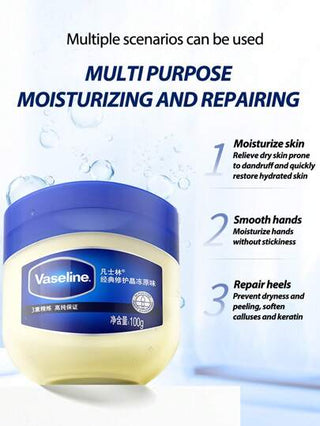 Vaseline جلي شفاء أصلي 50 جرام | 100% بترولاتوم أبيض كمحمي للبشرة | جلي بترولي أصلي يوفر الراحة للبشرة الجافة ويحمي من الجروح البسيطة، موصى به من قبل أخصائي الجلد ويحافظ على الرطوبة