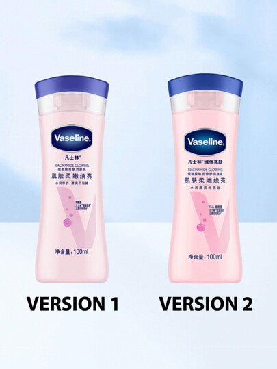 Vaseline غسول الجسم المرطب المكثف والمضيء لعلاج البشرة الجافة 100مل | يشفي ويضئ البشرة | غير لزج