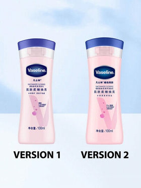 Vaseline غسول الجسم المرطب المكثف والمضيء لعلاج البشرة الجافة 100مل | يشفي ويضئ البشرة | غير لزج