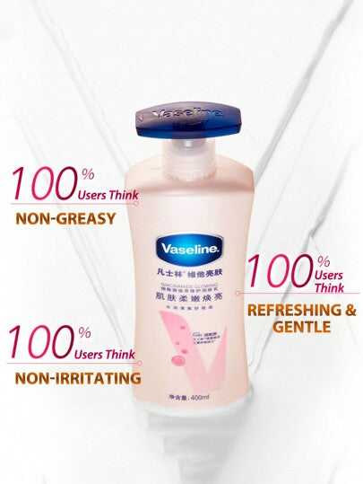 Vaseline غسول الجسم المرطب المكثف والمضيء لعلاج البشرة الجافة 100مل | يشفي ويضئ البشرة | غير لزج