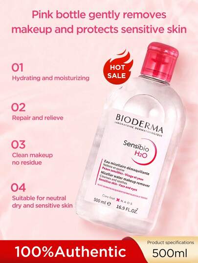Bioderma ماء التنظيف الخفيف للوجه متعدد الاستخدامات (منظف للوجه ، مزيل للمكياج وتنظيف العيون والشفاه) ، 500مل
