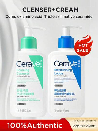 CeraVe مجموعة كريم الوجه المرطب والمرطب مع منظف إصلاح الحاجز