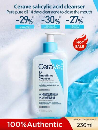 CeraVe منظف سيراف بحمض الساليسيليك - منظف مرطب وخفيف لإصلاح الحاجز