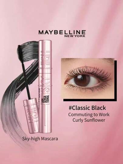 Maybelline الإرتفاع في السماء، ماسكارا مقاومة للماء وطويلة الأمد