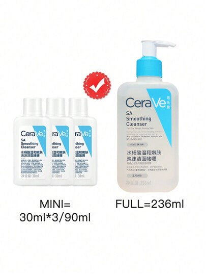 CeraVe [ميني] منظف مرطب بحمض السالسيليك 30مل*3 للبشرة الحساسة | يوفر تقشير لطيف وغير مؤذٍ دون الخرز الخشن الذي قد يخدش البشرة.