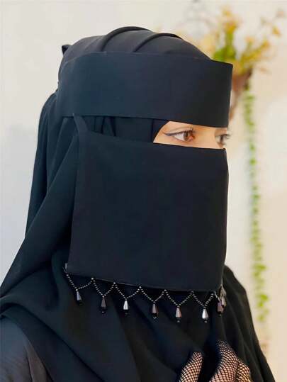 قطعة واحدة إكسسوارات عباية معدنية مرصعة ،وشاح شيفون صلب للوجه، وشاح صلب ناعم بحزام مرن، أسلوب محافظ عربي مناسب للاستخدام اليومي ، اللون : وشاح أسود