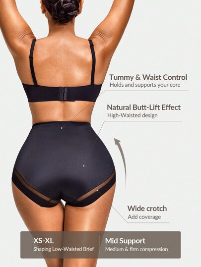 Shape سيدات لباس داخلي تحتي صلب اللون من شبكة مكعبات التشكيل