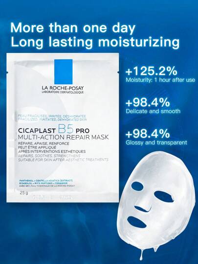 La Roche-Posay [قيمة عالية] قناع إصلاح متعدد الأفعال سيكابلاست ب5 برو 10 قطع