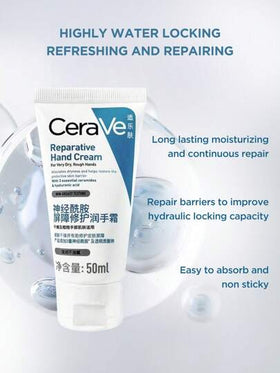 CeraVe كريم يد إصلاح الحاجز السيراميد من سيرفي