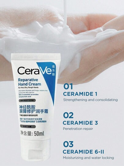 CeraVe كريم يد إصلاح الحاجز السيراميد من سيرفي