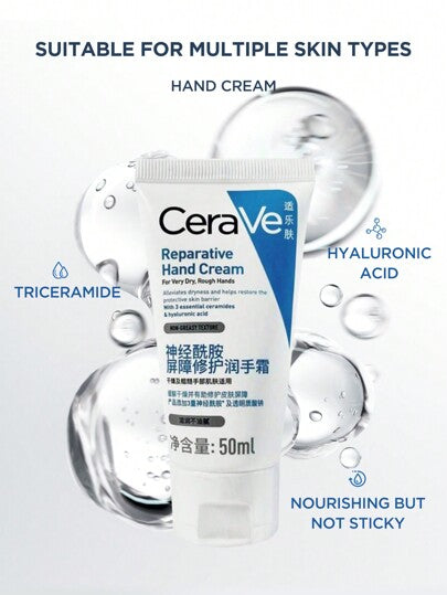 CeraVe كريم يد إصلاح الحاجز السيراميد من سيرفي