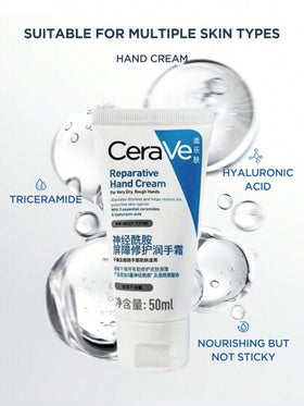 CeraVe كريم يد إصلاح الحاجز السيراميد من سيرفي