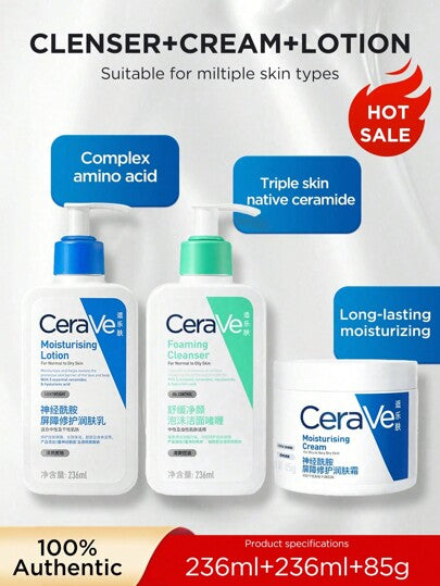 CeraVe طقم كريم مرطب ومصلح، سيروم فيتامين سي ومنظف