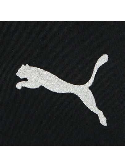 Puma حقيبة صدر مريحة متعددة الاستخدام، حقيبة رسول رياضية كاجوال، حقيبة خصر للسفر والنشاطات الخارجية