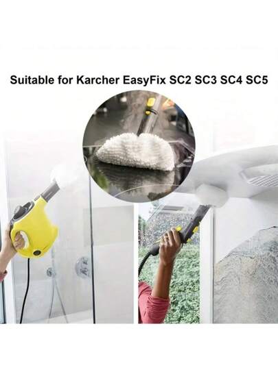 5 قطع أقمشة لمنظف البخار، وسادات تنظيف، مجموعة اقمشة، قطع غيار ل- Karcher EasyFix SC2 SC3 SC4 SC5، قطع غيار مناشف المنظف، لوازم التنظيف، أدوات تنظيف