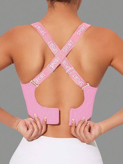 Gameset SHEIN Sport صدرية رياضية كاجوال ذات طباعة بسيطة للنساء